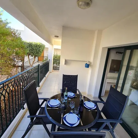 Colina Do Atlantico 203 Apartment Albufeira